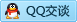 QQ在线咨询260237256